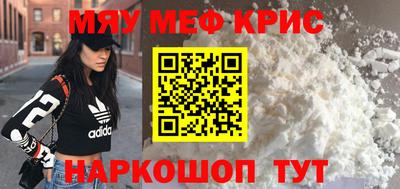 каннабис Кумертау