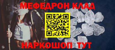 героин Кунгур