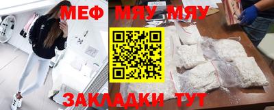 каннабис Кумертау