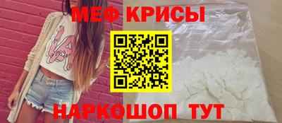 каннабис Кумертау