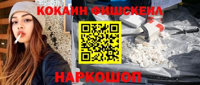 каннабис Кумертау