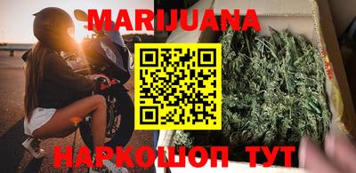 меф VHQ Кулебаки