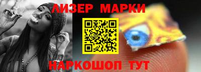 меф VHQ Кулебаки