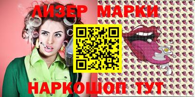 меф VHQ Кулебаки