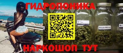меф VHQ Кулебаки