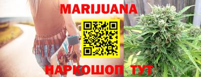 героин Кунгур