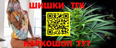 меф VHQ Кулебаки