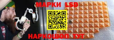 меф VHQ Кулебаки