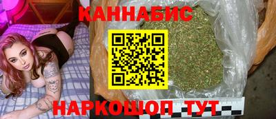героин Кунгур