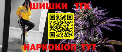 героин Кунгур