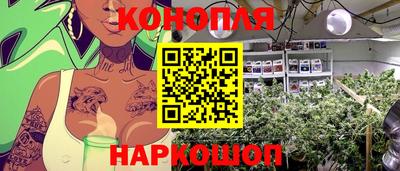 меф VHQ Кулебаки