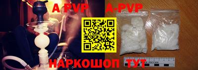 меф VHQ Кулебаки