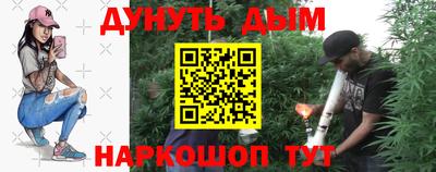 меф VHQ Кулебаки