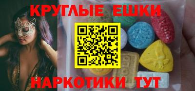 каннабис Кумертау