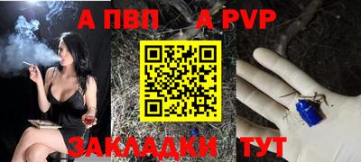 героин Кунгур