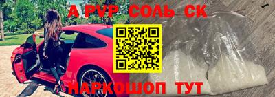 каннабис Кумертау