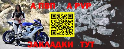 героин Кунгур