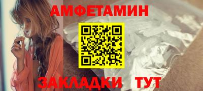 каннабис Кумертау