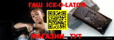 героин Кунгур