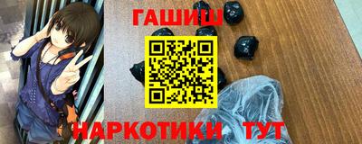 каннабис Кумертау