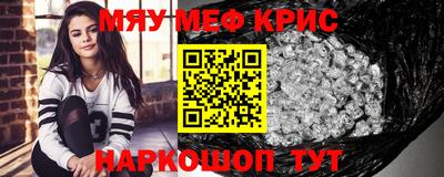 каннабис Кумертау